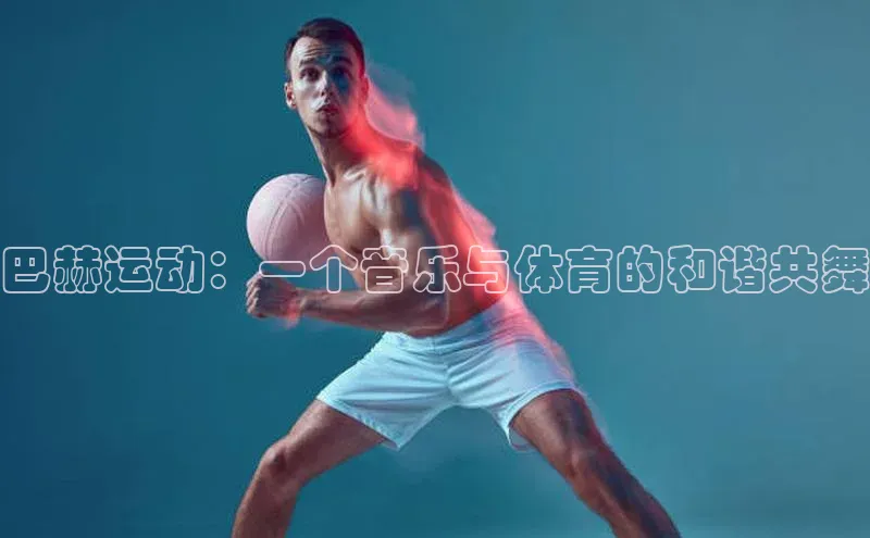 凯捷
