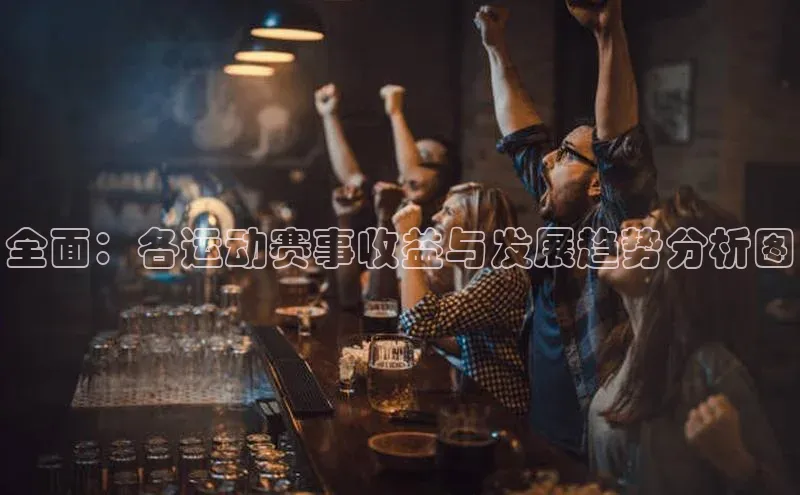 意昂f凯捷