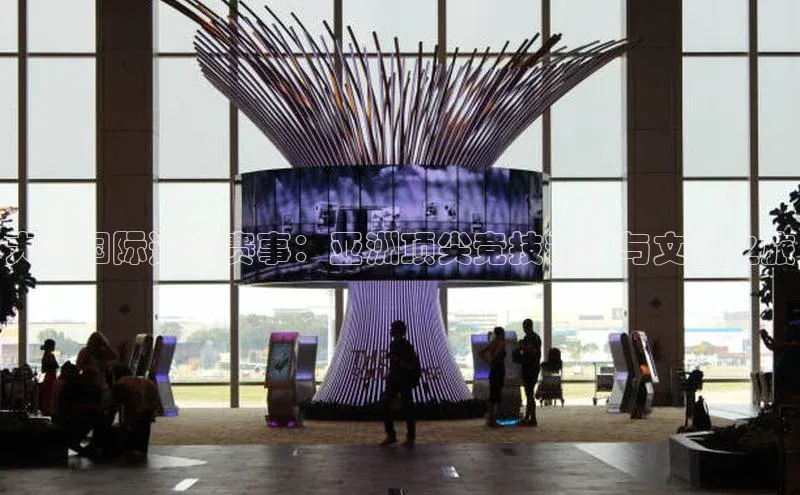 意昂体育4登录