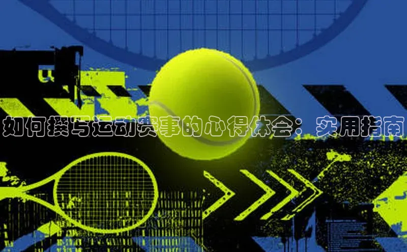 意昂4体育登录