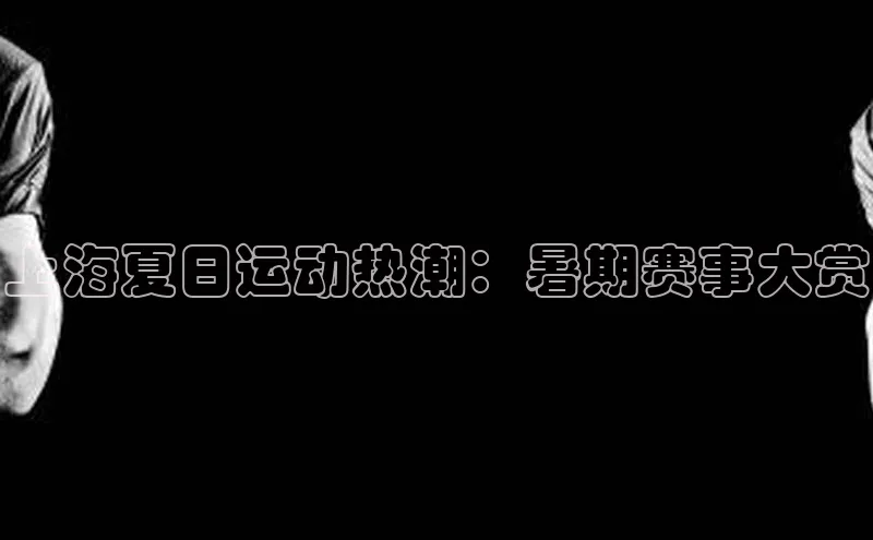 意昂4招商