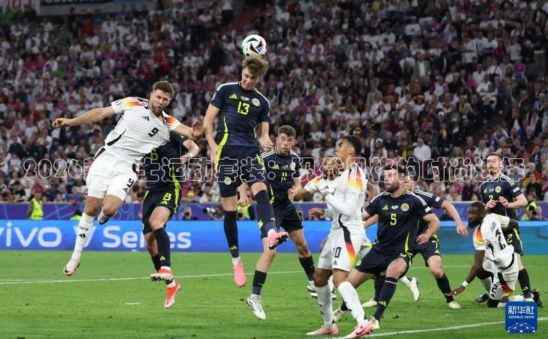 意昂4凯捷体育