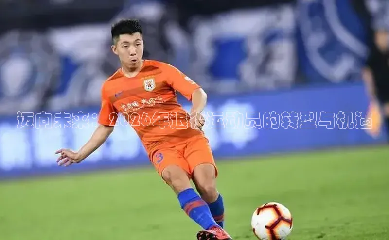 意昂4凯捷娱乐